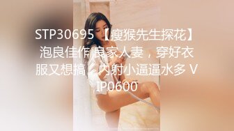 臀控熟女控✅万狼求购P站OnlyFans网红人妻S手【上海熟女猎人】私拍第三弹 定制巨乳骚母G紫薇车震野战乳交 (15)