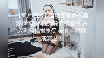 【新速片遞】【超美❤️人气女神】Chloe✨ 最新淫靡性爱私拍滴蜡Play 阳具自慰白浆泛滥挑逗视觉 调教滴蜡淫奴 狂肏女神口爆中出