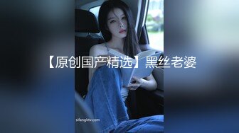 精东影业JD83 致敬时下超燃火爆动漫大作▌斗罗大陆▌唐山唐昊父子3P大战比比东 无套内射中出口爆羞辱教皇