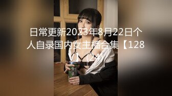 最新潜入办公楼偷窥高颜值蓝衣女主播嘘嘘