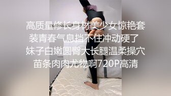 极品御姐！【私人尤物】第二弹，高颜值美乳御姐口爆大秀