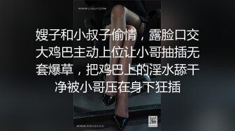 【新片速遞】刚下海红唇文静小姐姐，周末和小男友操逼秀，笑起来甜美，扛起细长美腿就是操，休息一会再来第二炮，骚劲起来操完还想要[1.64G/MP4/02:27:20]