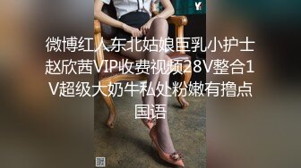 [原創錄制](sex)20240205_极上串刺