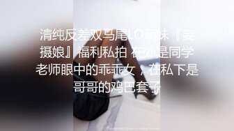 【AI换脸视频】周子瑜 顶级颜值，完美身材，像极梦中为我服侍的公主