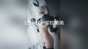 【溏心】魅魔小魔女的交合秘籍