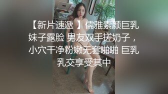 长腿纤细骨感美女❤️LittleBerryy（P站）❤️视频合集【112V】 (64)