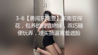 究极反差老婆被单男3p，喜欢看老婆被别人操