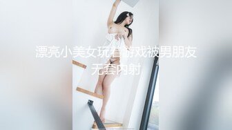 绝对能本番的无套中出风俗女