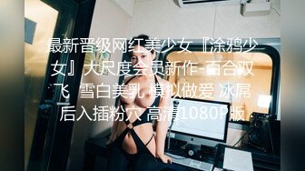 淫荡的骚少妇 高跟丝袜