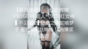 麻豆传媒 MD-0275 无套内射骚B母亲白浆