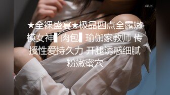 ⚫️⚫️精品露脸网红！万人求购OF眼镜反差婊【糖果可乐】订阅私拍，被个挫男各种蹂躏啪啪，好菜让猪拱