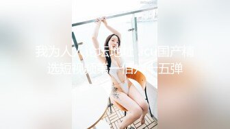 「ずっと中出しSEXに憧れていました」月野ゆりあ 19歳 中出し解禁