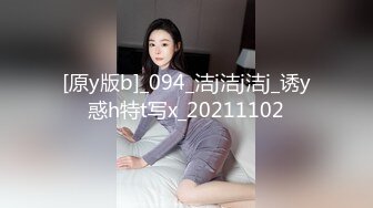 【裸舞重磅】8月底最新【小简+妹妹+Meier+YONO+小屁mimi】