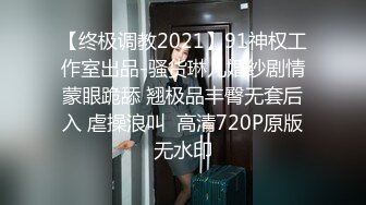  爆乳肥臀无毛逼全程露脸极品美女模特精彩大秀直播，跟小哥激情啪啪，交乳交逼推滑入阴道