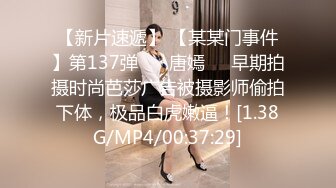 兄妹乱伦娇妻❤️为报复老公出轨她亲哥哥