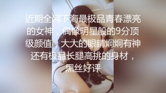 【铂金灰探花】酒店约操兼职小少妇，良家刚下海正当饥渴时，猛男连干两炮淫叫不止好刺激