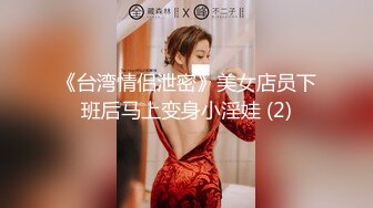 酒店多视角被草的语无伦次的女神小姐姐