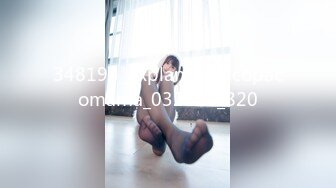 00后小女朋友 江苏0527小城