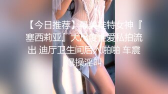 少妇之约