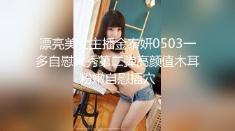 【新片速遞】  ✨在美日本极品巨乳AV女优「Raelilblack」OF大尺度私拍 永井玛利亚等日本女优闺蜜【第一弹】[4.93GB/MP4/3:35:08]