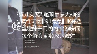 麻豆传媒&amp;皇家华人-同学会背叛女友 与喝醉女同学做爱不止 三次高潮体验