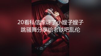 性妲已(妲已性爱传) (2)