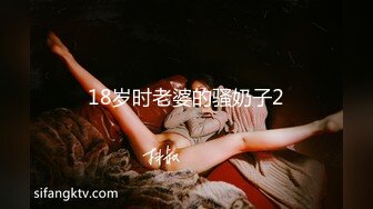  颜值御姐精彩演绎，全程露脸群P淫乱，AV级大作嘴里叼两根鸡巴下面还被舔逼