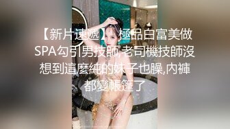 骚女小艾艾手淫摸屄