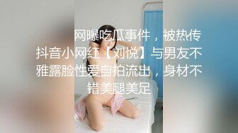 情色主播 美丽的白兔