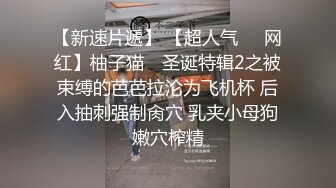 迷人的少妇全程露脸情趣装黑丝袜诱惑，珍珠内裤摩擦着骚逼呻吟，大黑牛自慰阴蒂表情好骚，淫声荡语不断刺激