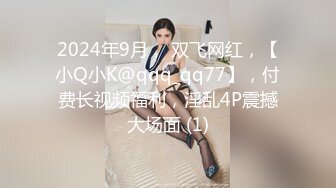 特写草老婆