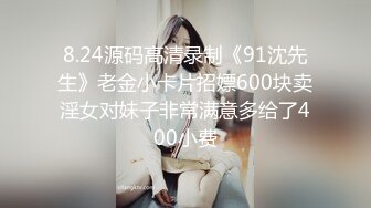 漂亮大奶美女吃鸡啪啪 小情侣在家爱爱（简阶免费看女主续集完整版）