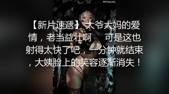 在店里才有时间来几下