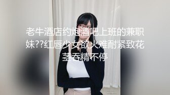 【一脸呆萌18嫩妹】双马尾带着项圈，翘起美腿玻璃棒插菊花，掰开小穴特写，娇喘呻吟说话嗲嗲，手指扣穴水声哗哗