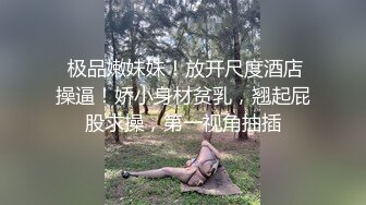 大象傳媒 AV0023 少婦在農舍旁自慰被色阿伯抓到