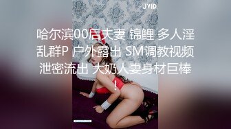  推特有钱博主各种高颜值露脸女神不为人知的淫荡一面217部合集