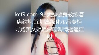 打开房门露出调教母狗逼里塞着跳蛋电动假阳具享受着被主人扇耳光的快乐_1451279794495184898_720x1280