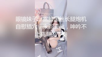 FC2-PPV-1806564 清楚な女子アナ系美女！【高清无码】