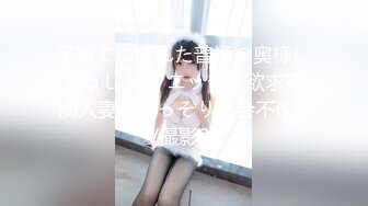 《顶级震撼㊙️泄密》万狼求档OnlyFans白皙性感绿帽淫妻Peach私拍第三季~邀请实力单男3P调教全自动非常反_差 (17)