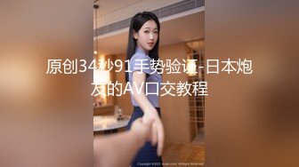 《极品CP魔手外购》大胆坑神潜入某公司女厕独占坑位隔板缝中现场实拍多位漂亮小姐姐方便 角度刁钻逼脸同框无水原版 (8)