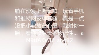 ❤️妹子日常更衣私密生活 居然还有男的进去盯着人奶子看夜总会女生集体宿舍监控摄_像头偷拍