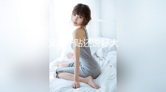 【唯美性爱❤️淫乱女神】极品人妻『BabySW』剧情私拍《葡萄酒的故事》酒后调情沙发震激操 口爆裹射 高清1080P版