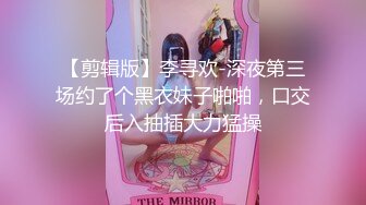 泡良大神推荐，【户外王子】，高颜值学生妹，身材超极品，约到家中尽情享用少女的美好，口交啪啪 (2)