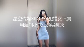 宾馆开房干熟妇5