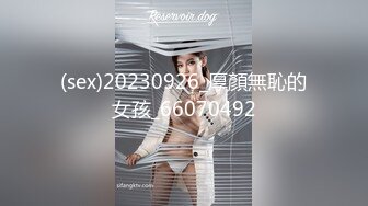 ✨OF人气女神前女团成员「MinaRocket」下海大尺度，甜甜的外表下竟是如此反差