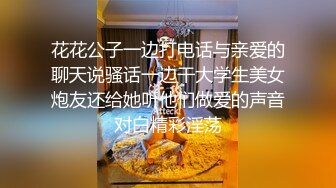 九头身一线天白虎嫩逼，网红脸夜店女王【六月】福利私拍，各种发骚户外露出大道具紫薇，诱惑十足，满满撸点 (3)