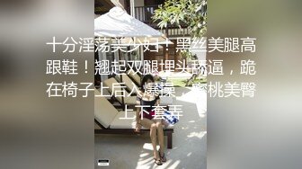  红唇粉穴极品妹子性感情趣装激情啪啪，拨开内裤揉搓粉嫩逼逼，翘起大屁股交看着就想操