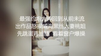 大奶美女在厕所吃鸡深喉 小母狗性奴 用力操我 嘘小声点 撅着屁屁抓着头发被无套输出