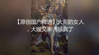 全网独家乐橙酒店私享台偷拍 文艺青年撸管等眼镜女友来啪啪妹子好奇的研究男友的放在桌子上的飞机杯