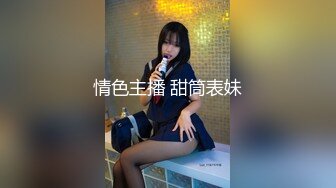 深夜艹麻友